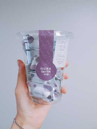 야시엔코 앰플수면팩 퍼플 — 4점을 준 리뷰어가 2018년 7월 올린 사용 사진