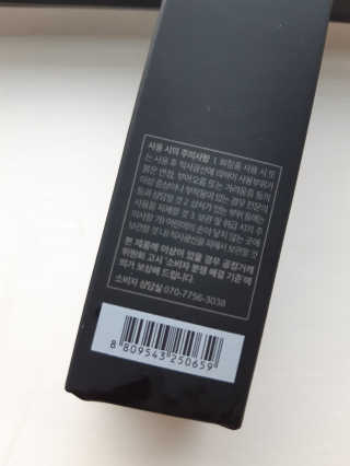 좋아님이 올린 리뷰 사진 3