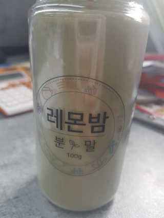 오공이님이 올린 리뷰 사진 1