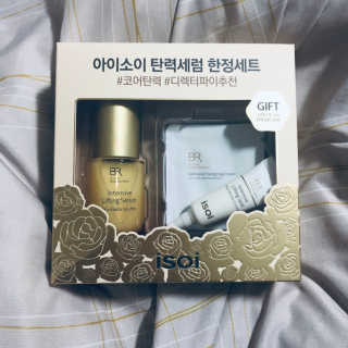 헤롱한다램쥐님이 올린 리뷰 사진 2