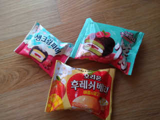 Erika님이 올린 리뷰 사진 3