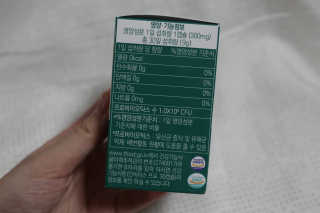 라플레 염창환 박사의 3세대 유산균, 인빅터스 프로 — 5점을 준 리뷰어가 2019년 8월 올린 사용 사진