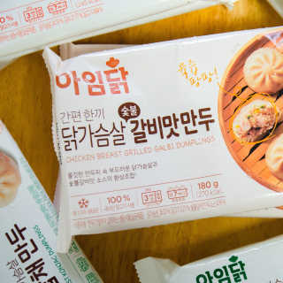 2019yaap님이 올린 리뷰 사진 1