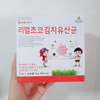 레이님이 올린 리뷰 사진 1