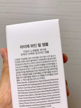 으니부기님이 올린 리뷰 사진 3