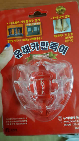 JiminKim님이 올린 리뷰 사진 1
