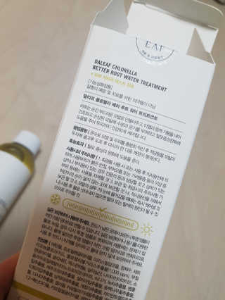달리프 클로렐라 베러 루트 워터트리트먼트 200ml — 4.5점을 준 리뷰어가 2019년 6월 올린 사용 사진