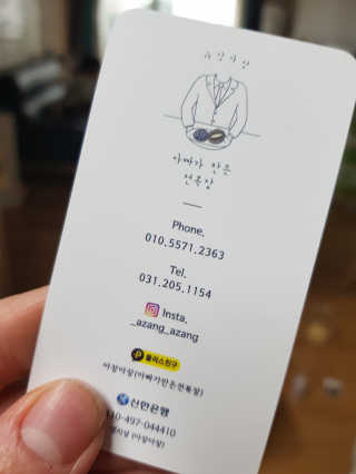 라라망님이 올린 리뷰 사진 4