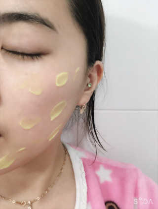 GoodDay Skincare GoodDay 강황크림 50g — 5점을 준 리뷰어가 2020년 1월 올린 사용 사진