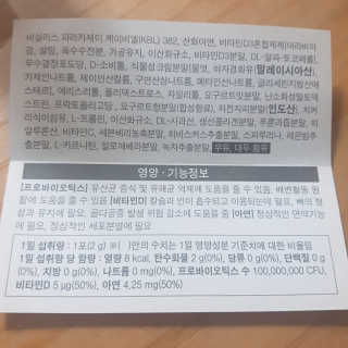 GaYeon님이 올린 리뷰 사진 2
