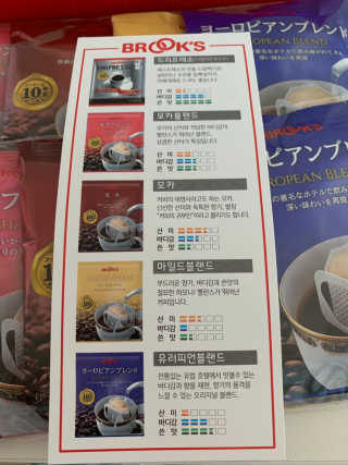 리나마미님이 올린 리뷰 사진 3