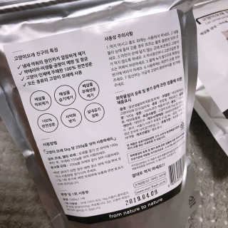 행복한최슨생님이 올린 리뷰 사진 3