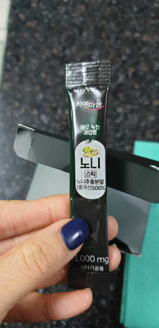 차예마을 노니 추출 분말 가루 스틱 30스틱 1박스 — 4점을 준 리뷰어가 2018년 11월 올린 사용 사진