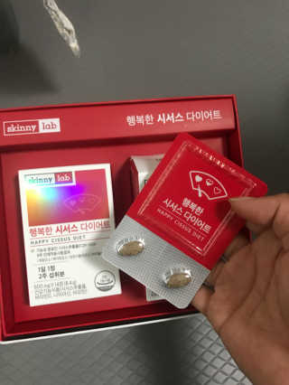 고소미님이 올린 리뷰 사진 3