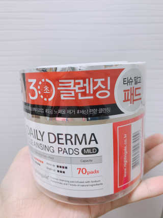 으니부기님이 올린 리뷰 사진 1