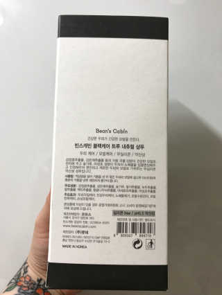 쏘힝님이 올린 리뷰 사진 3