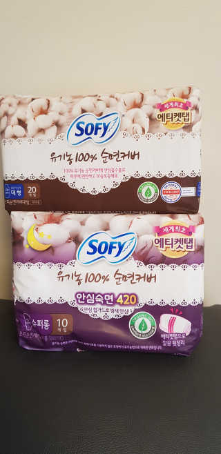 LG유니참 쏘피SOFY 쏘피 유기농 100프로 순면커버 생리대 패키지 — 5점을 준 리뷰어가 2019년 11월 올린 사용 사진