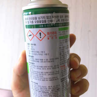 AramSim님이 올린 리뷰 사진 3