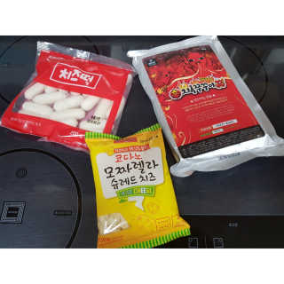 지옥쭈꾸미 — 5점을 준 리뷰어가 2018년 6월 올린 사용 사진