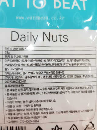 HanwooriKim님이 올린 리뷰 사진 4