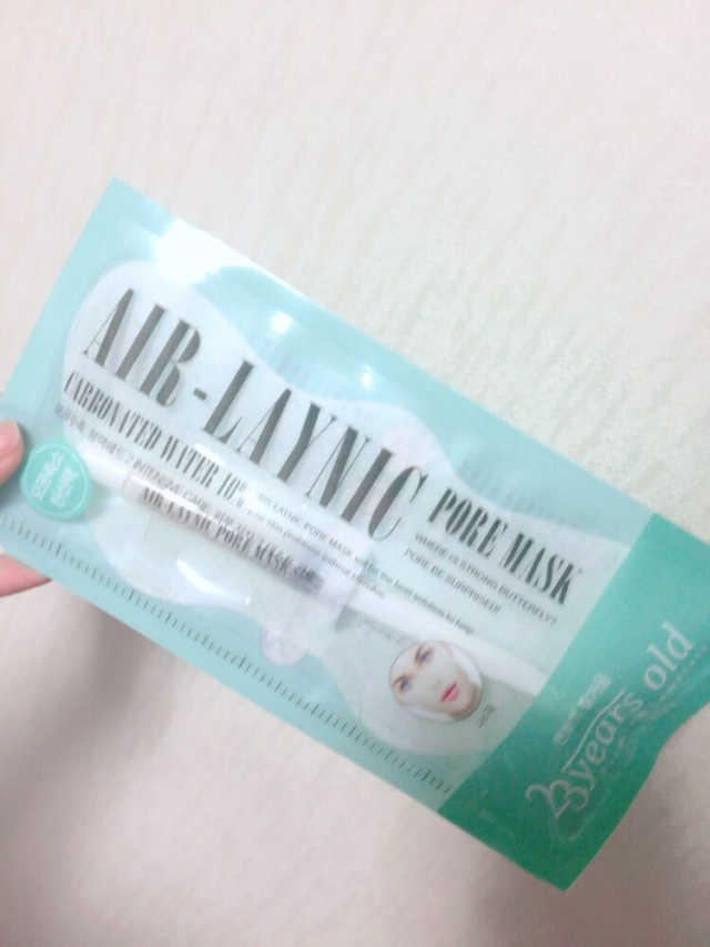에어레이닉 포어 마스크 리뷰 사진