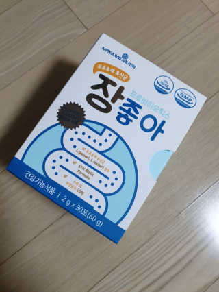 써니님이 올린 리뷰 사진 1