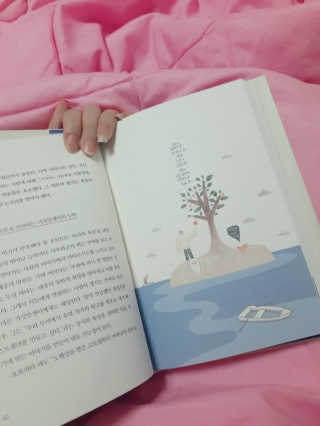 라이프맵 상대의 악의적 거짓말에 당하지 않는 방법 — 4점을 준 리뷰어가 2017년 6월 올린 사용 사진