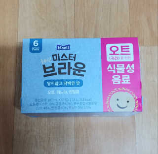 비커잠해피님이 올린 리뷰 사진 2