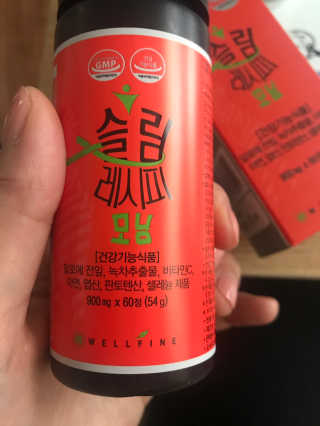 웰파인 다이어트와 변비를 한 번에 슬림레시피 모닝 1개월 — 5점을 준 리뷰어가 2019년 2월 올린 사용 사진