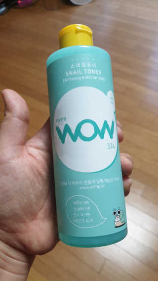 귀공녀님이 올린 리뷰 사진 1