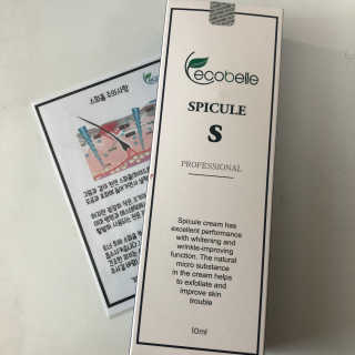 뚜뚜쭈님이 올린 리뷰 사진 1