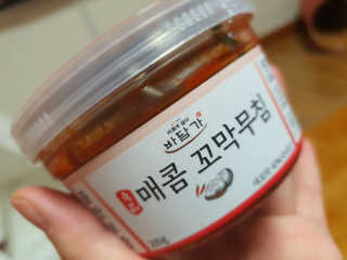판타지스타님이 올린 리뷰 사진 1