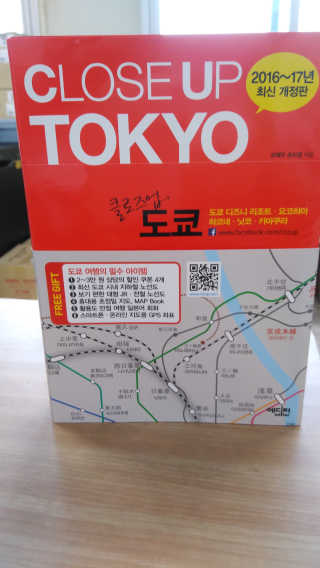 진숙님이 올린 리뷰 사진 1