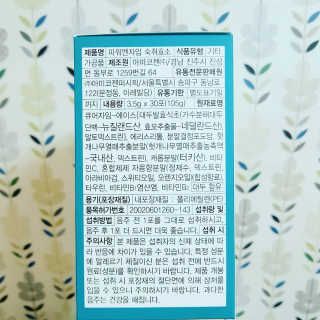 하트리님이 올린 리뷰 사진 3