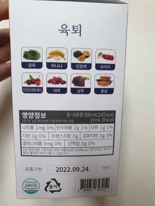 뽀기님이 올린 리뷰 사진 2