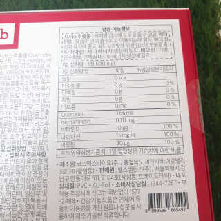 배지현님이 올린 리뷰 사진 2