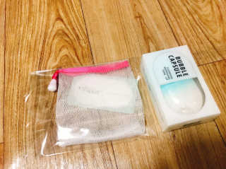 황유림님이 올린 리뷰 사진 1