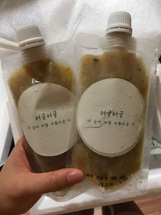 [어글어글] 반려견 친환경 간식 9종 세트 — 5점을 준 리뷰어가 2019년 8월 올린 사용 사진