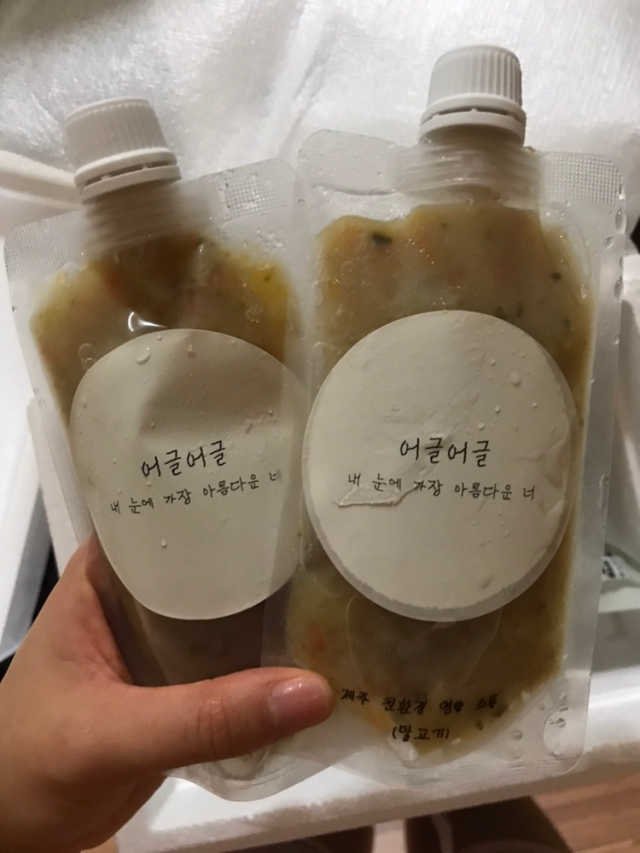 [어글어글] 반려견 친환경 간식 9종 세트 리뷰 사진