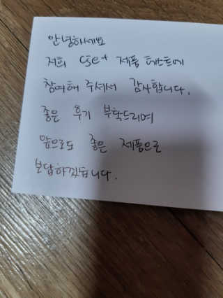 써리써리님이 올린 리뷰 사진 3