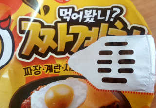 리아님이 올린 리뷰 사진 2