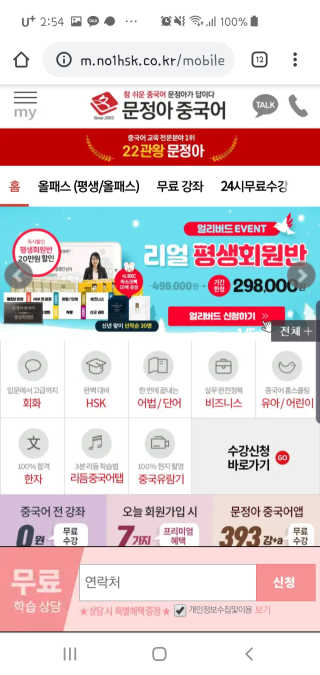 너부리사랑님이 올린 리뷰 사진 1