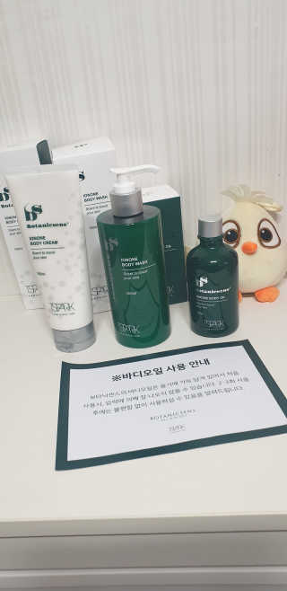 순두부맘님이 올린 리뷰 사진 1