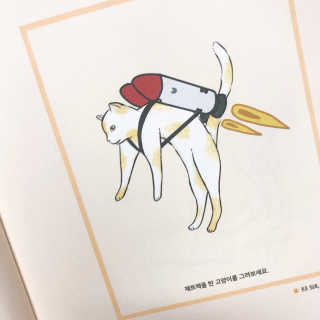 박선민님이 올린 리뷰 사진 4