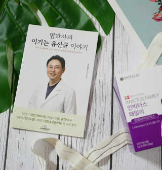 고은유리님이 올린 리뷰 사진 2