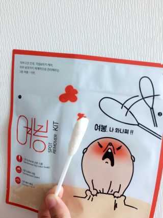 hyojin님이 올린 리뷰 사진 1