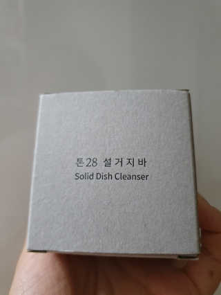 서블리맘님이 올린 리뷰 사진 1