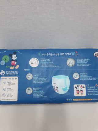 류뽕님이 올린 리뷰 사진 3