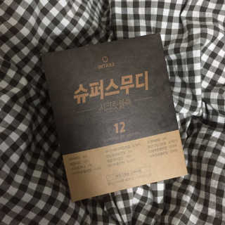 어쏘밍님이 올린 리뷰 사진 4