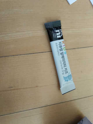 라율세운맘님이 올린 리뷰 사진 2